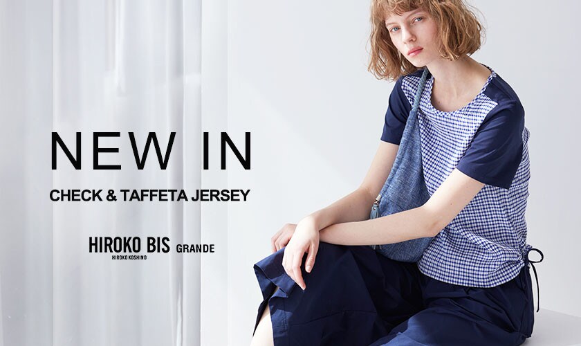 【NEW IN】CHECK & TAFFETA JERSEY