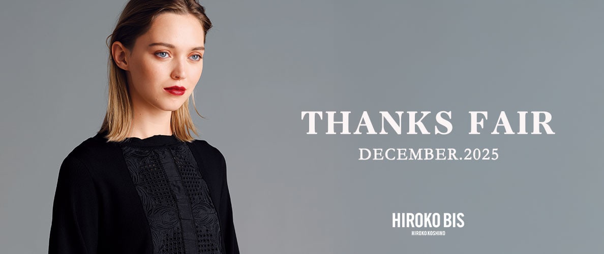 THANKS FAIR   December.2025