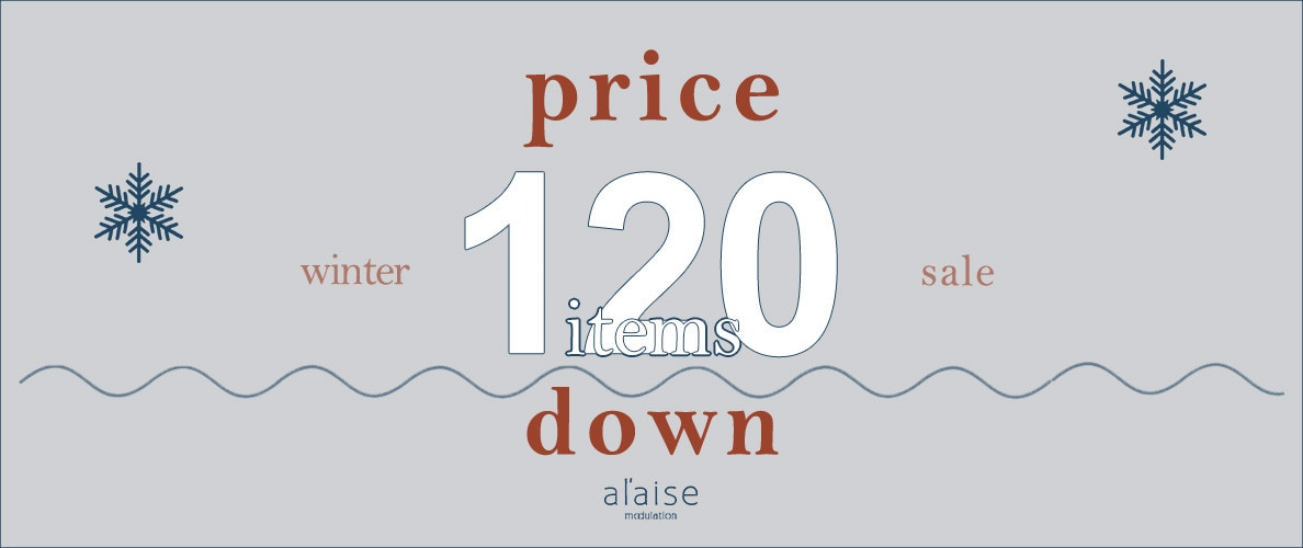 【120 items PRICE DOWN！】クリアランスセールおすすめアイテム