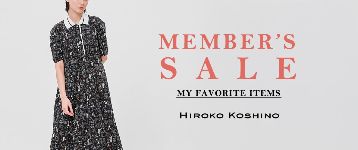 MEMBER'S SALE MY FAVORITE ITEMS