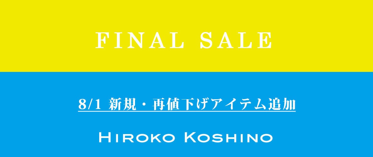 FINAL SALE