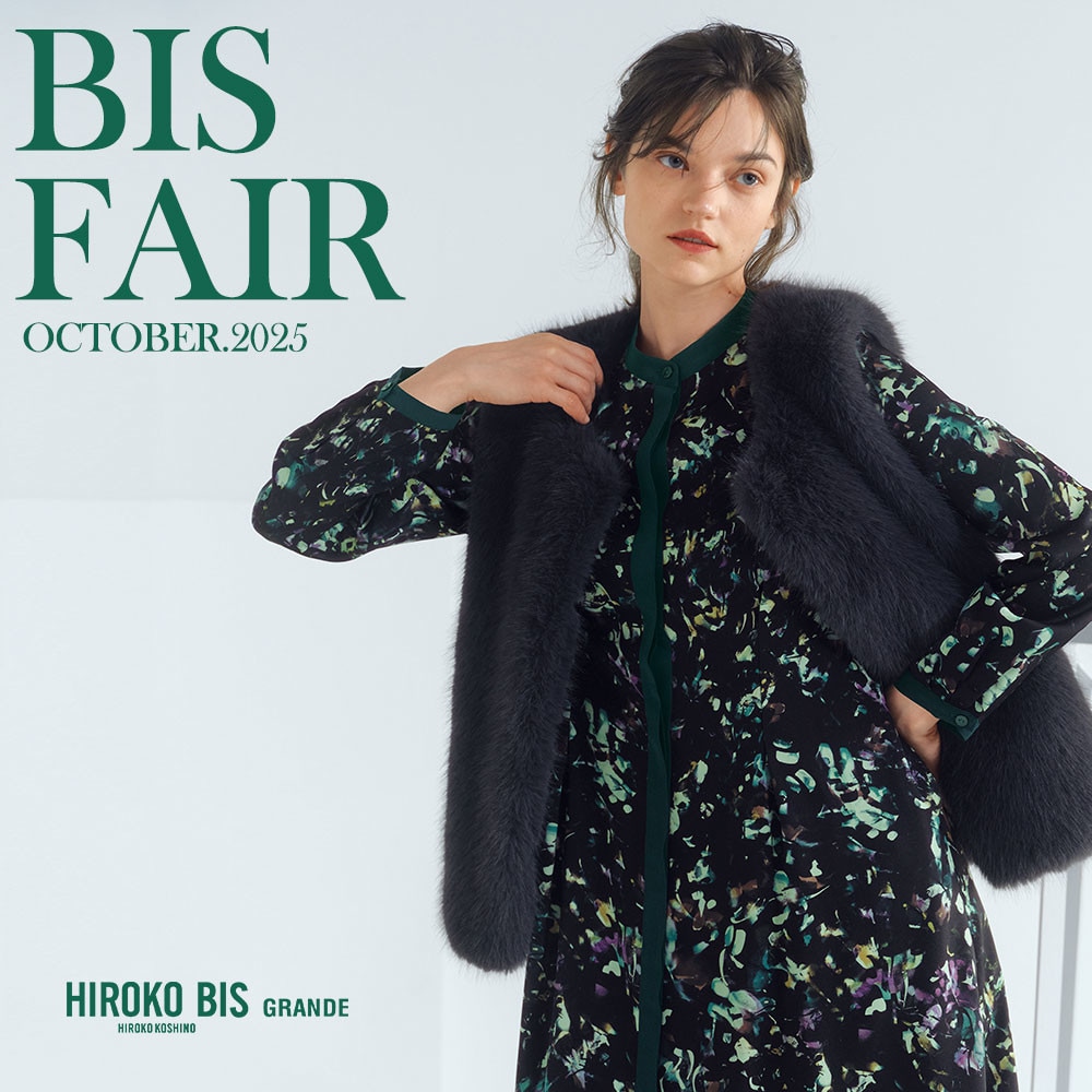 BIS FAIR OCTOBER.2025