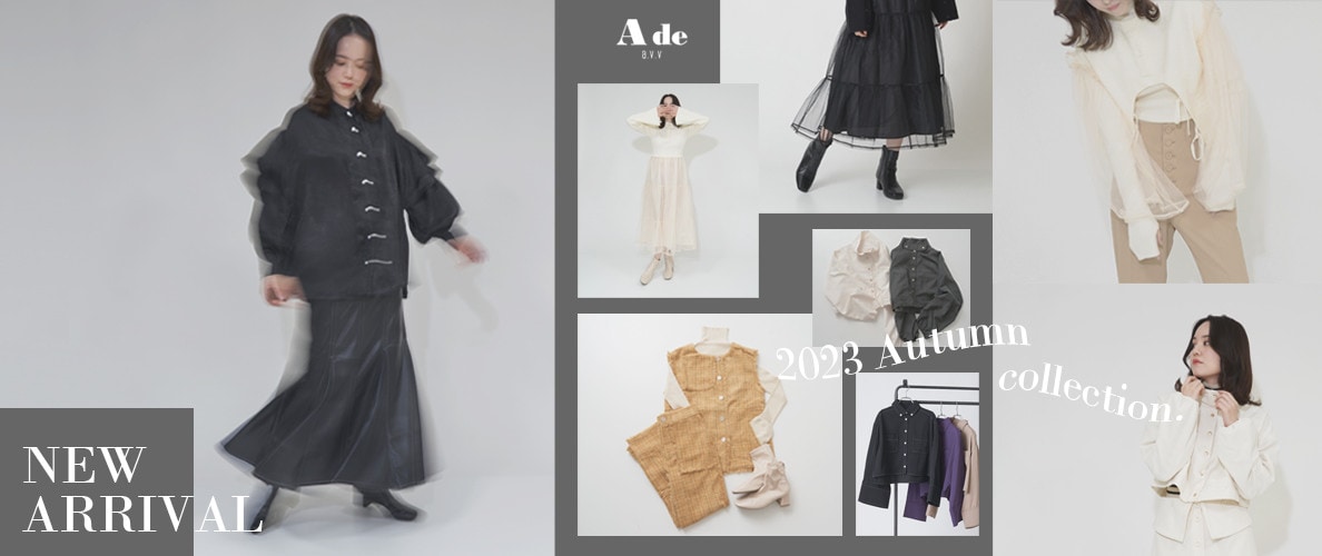 【NEW IN】秋素材の新作アイテムご紹介♪