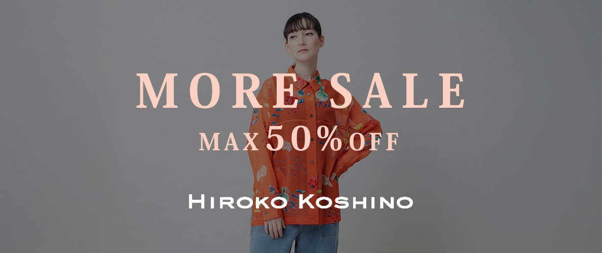 MORE SALE