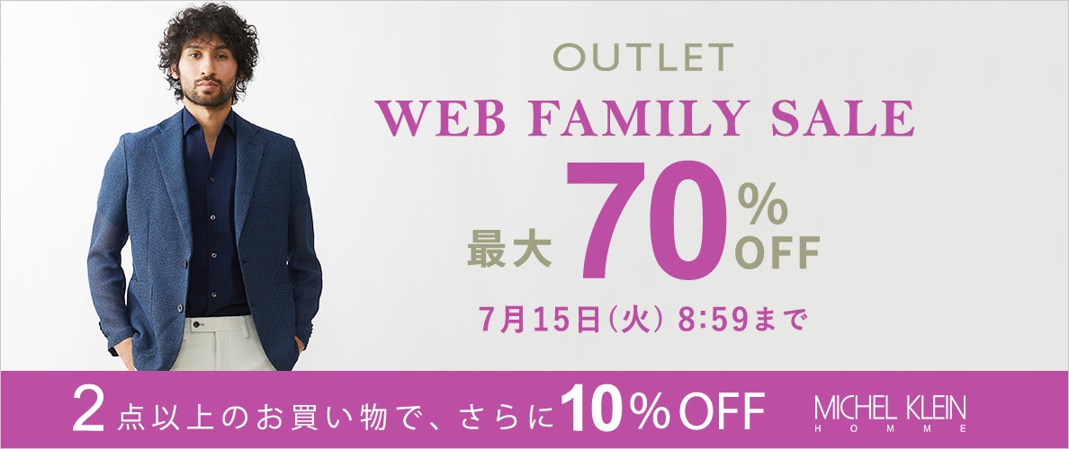 OUTLET