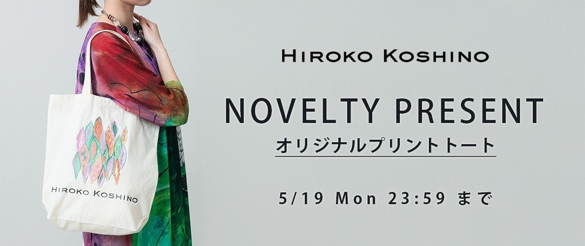 HIROKO NOVELTY PRESENT