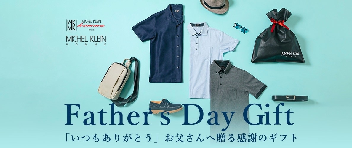 MKhomme　Fathers Day Gift
