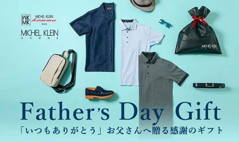 MKhomme　Fathers Day Gift