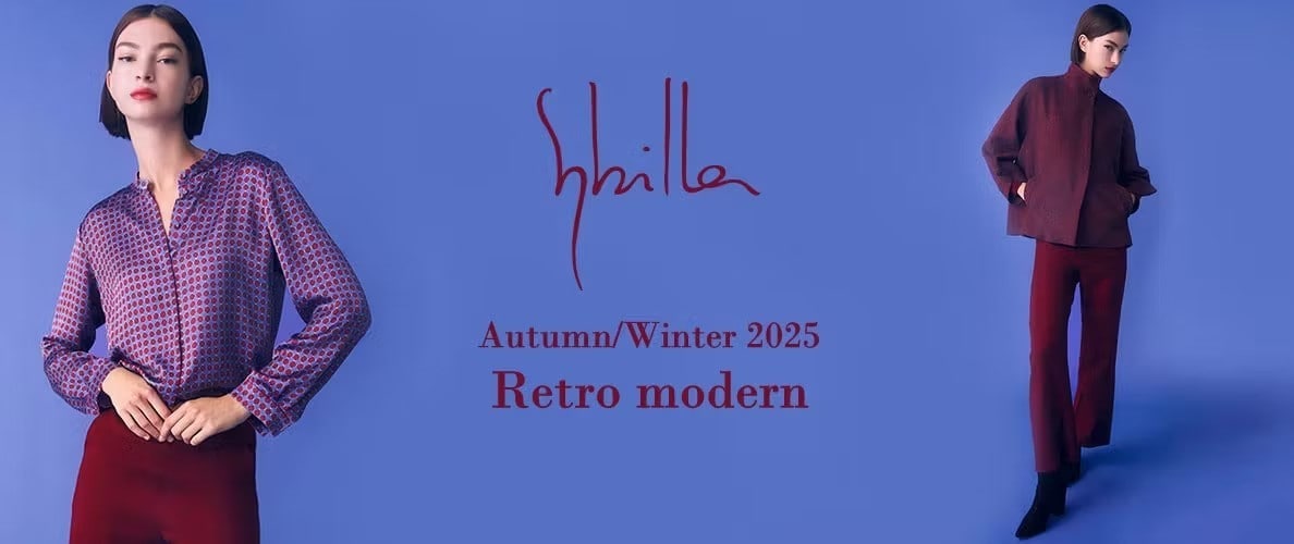 Sybilla Autumn/Winter 2025 - Retro modern -