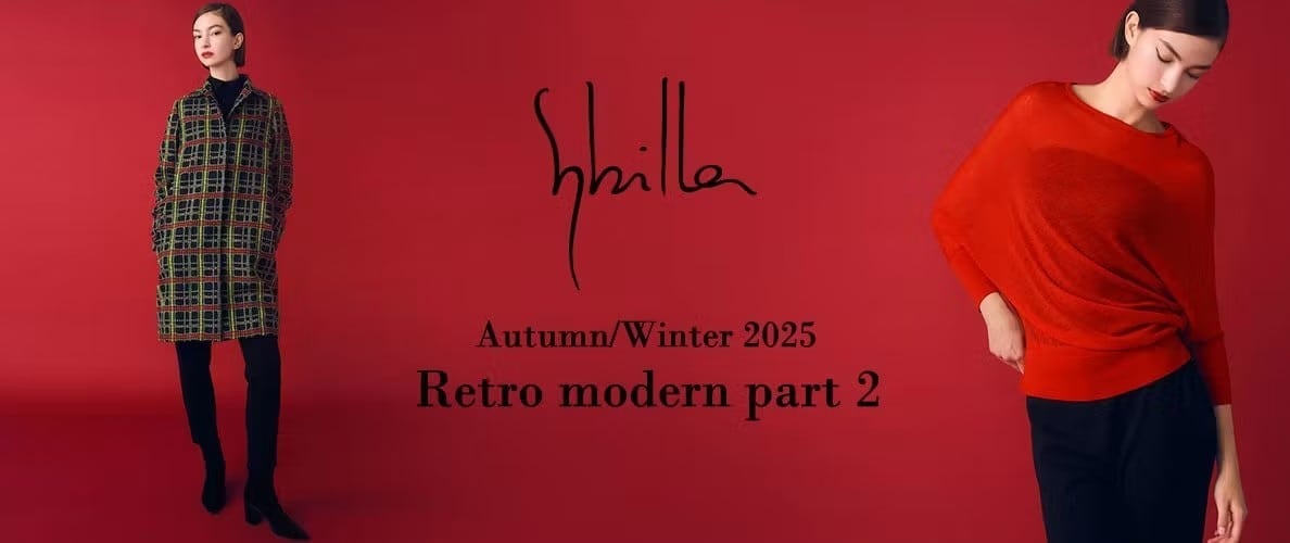 Sybilla Autumn/Winter 2025 - Retro modern part 2 -