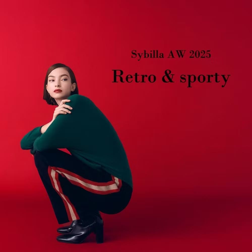 Sybilla Autumn/Winter 2025 - Retro & sporty -