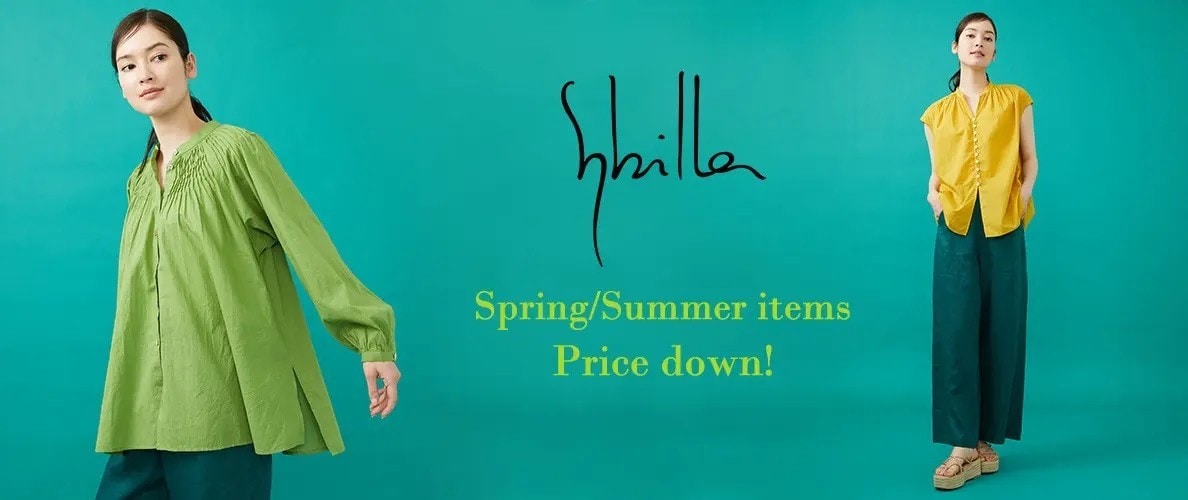 Sybilla 【4/17更新】Price down！- Recommended items -