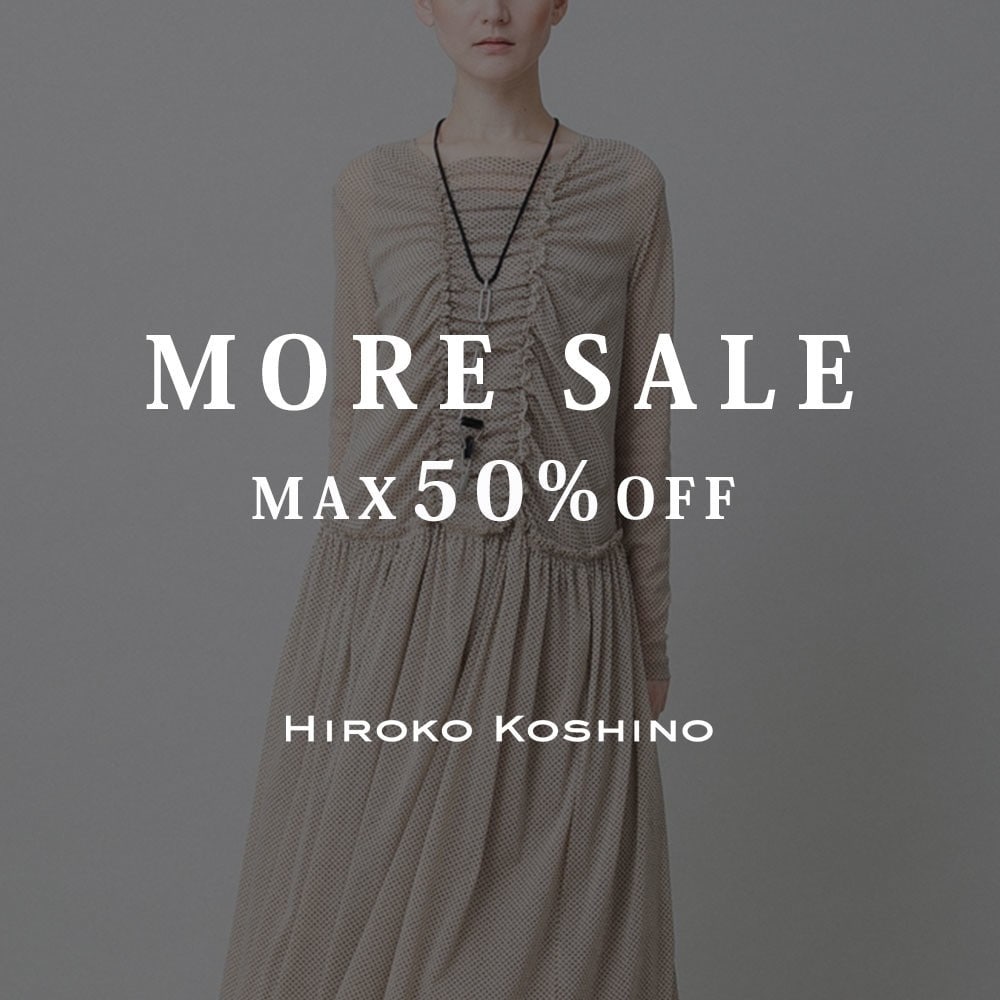 MORE SALE