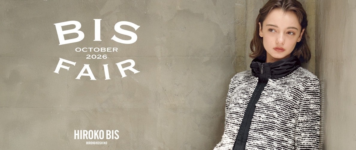 BIS FAIR OCTOBER 2026