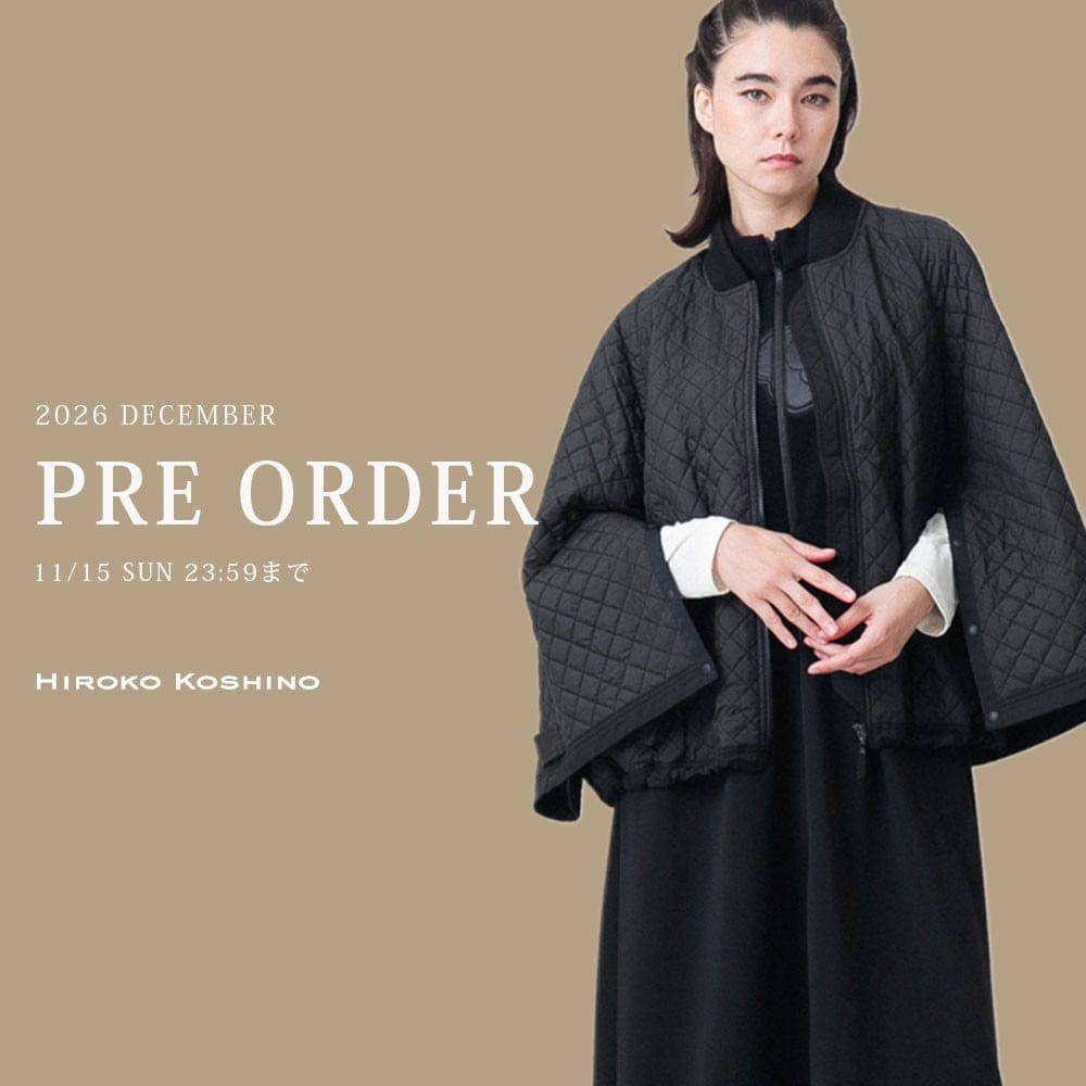 PRE-ORDER NOVELTY PRESENT