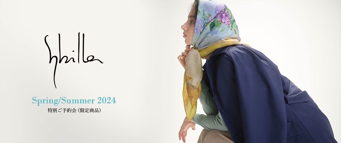 特別ご予約会 Spring/Summer 2024 - Art Print Collection -