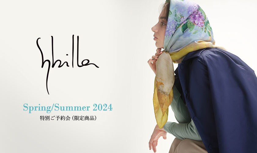 特別ご予約会 Spring/Summer 2024 - Art Print Collection -
