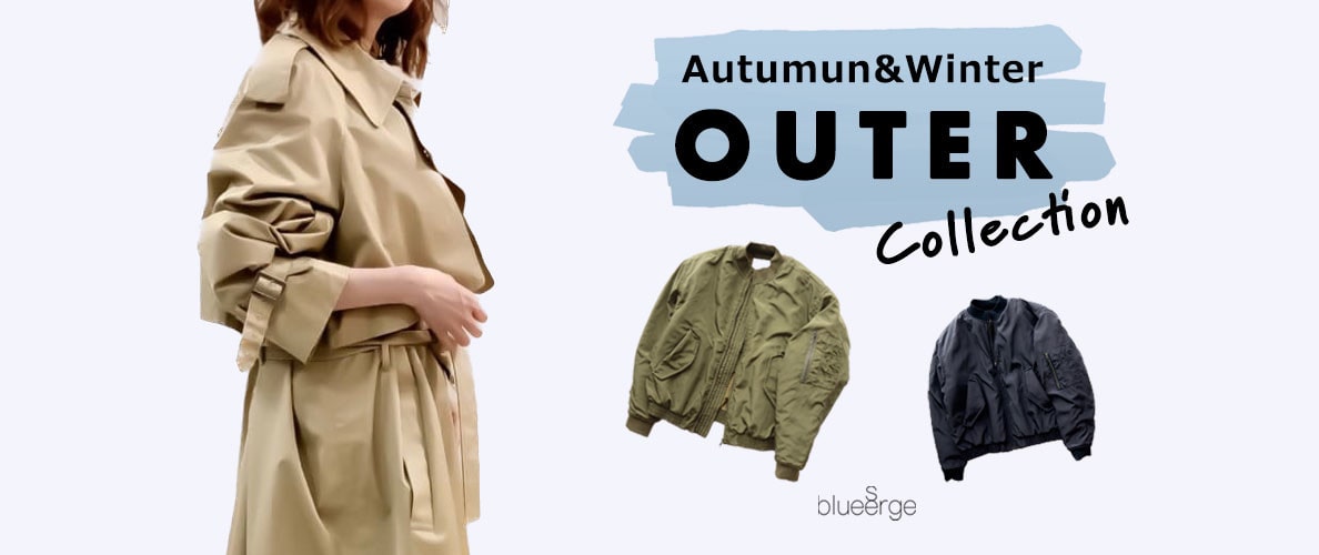 Autumun&Winter　OUTER Collection