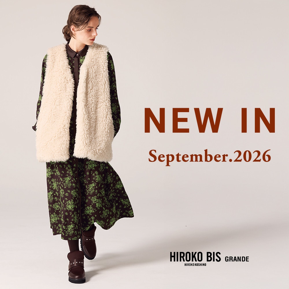 NEW IN