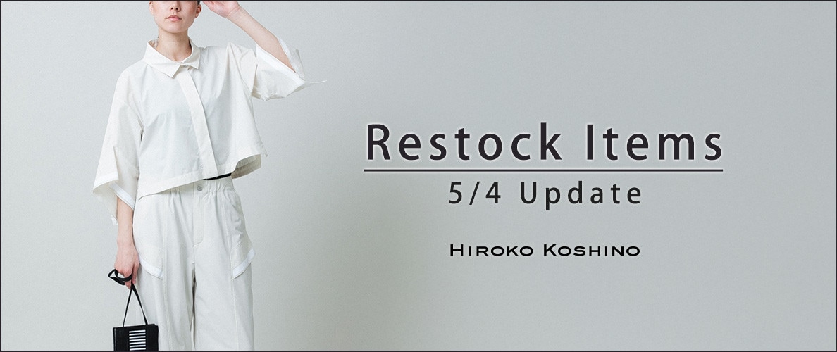 【5/4 更新】Restock Items-再入荷のお知らせ-