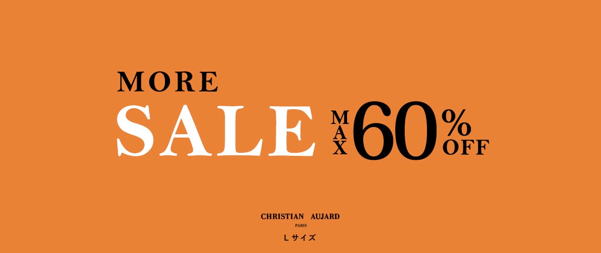 最大60%OFF モアセール