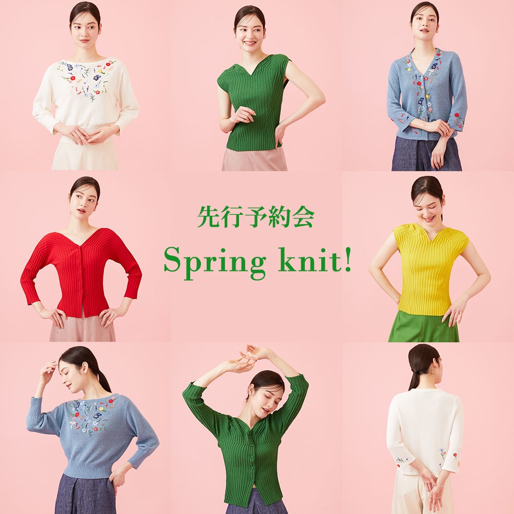 Sybilla SS26 先行予約会 - Spring knit! -
