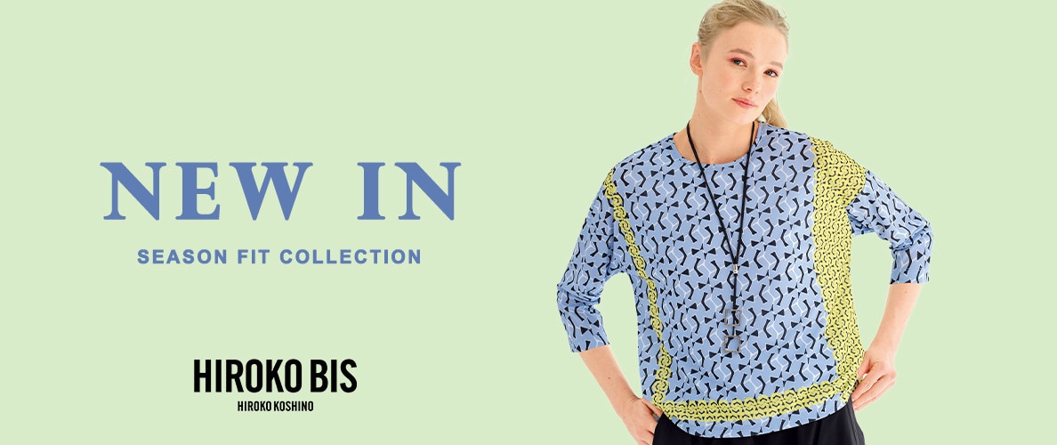 NEW IN