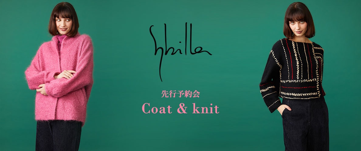 Sybilla 26AW 先行予約会  - Coat & knit - 