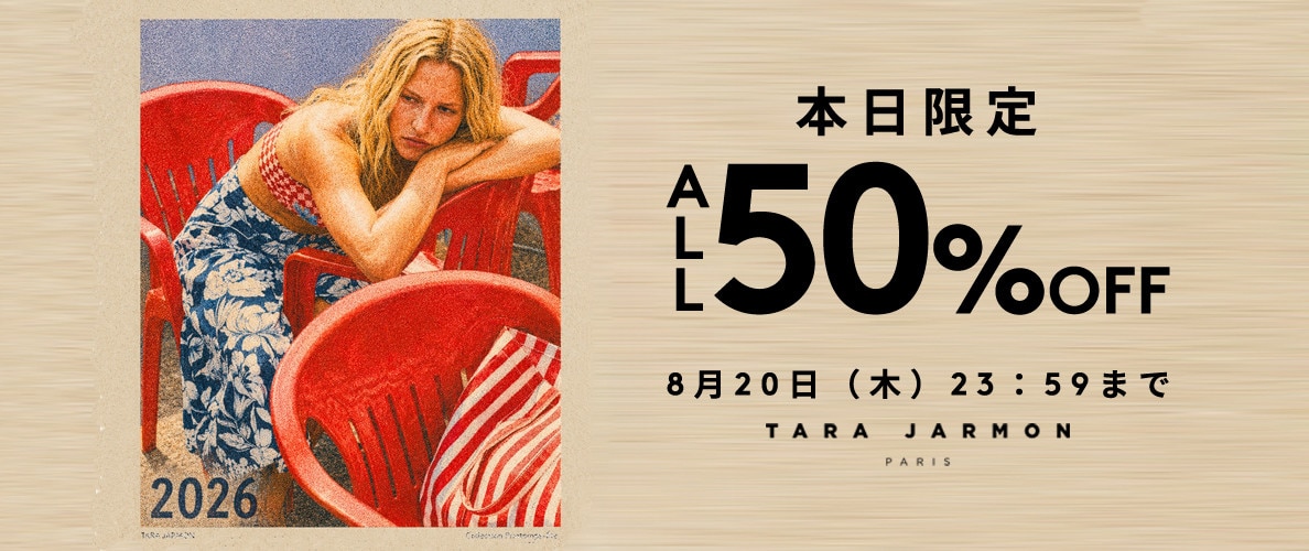 ALL50%OFF