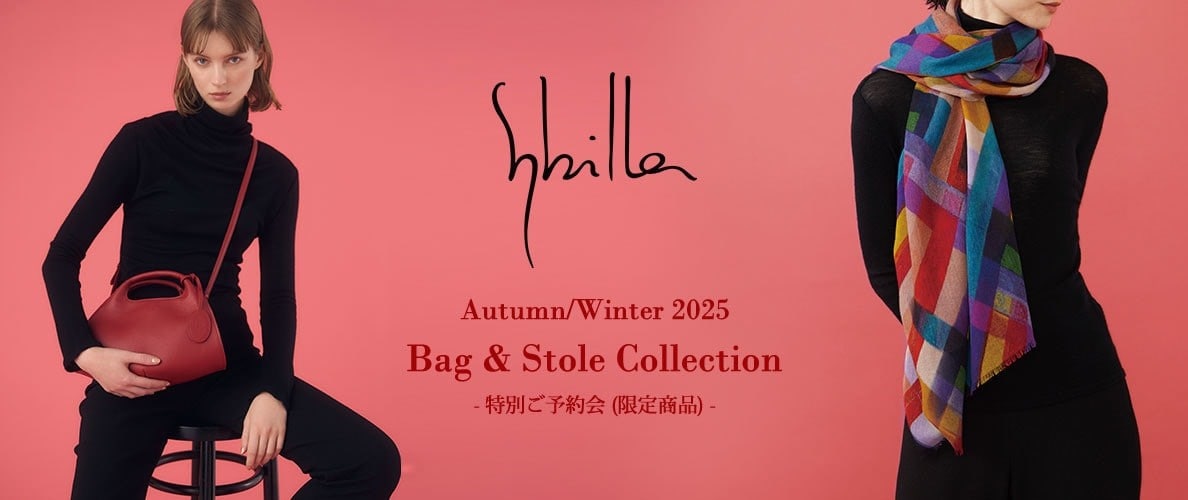 特別ご予約会 Sybilla Autumn/Winter 2025 - Bag & Stole Collection -