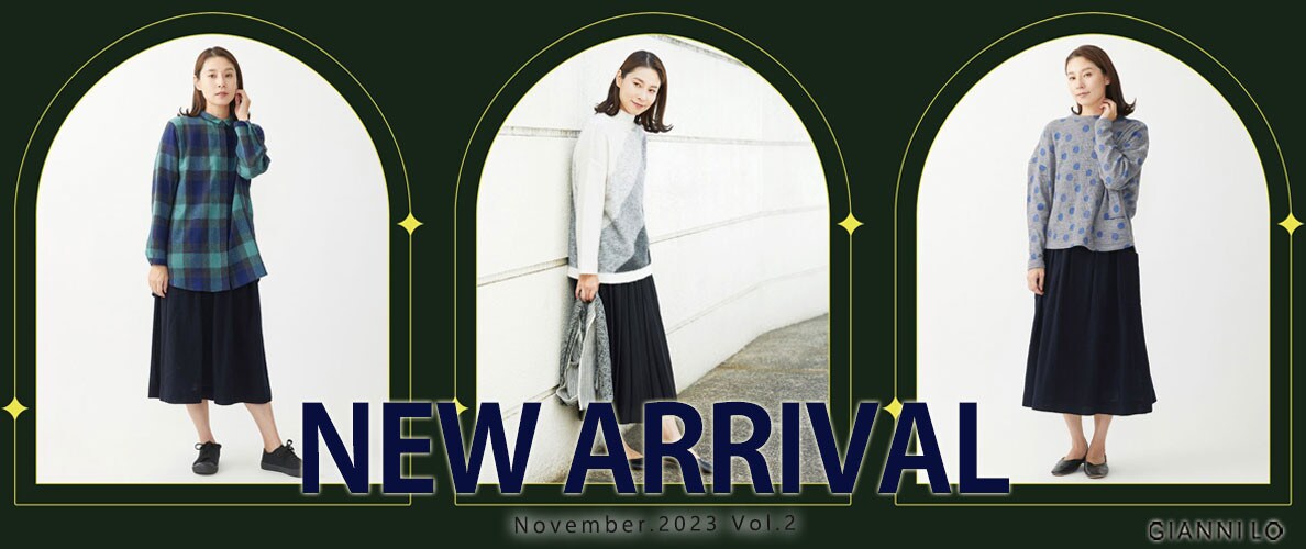【NEW ARRIVAL】11月の新作第2弾-Charming Black-