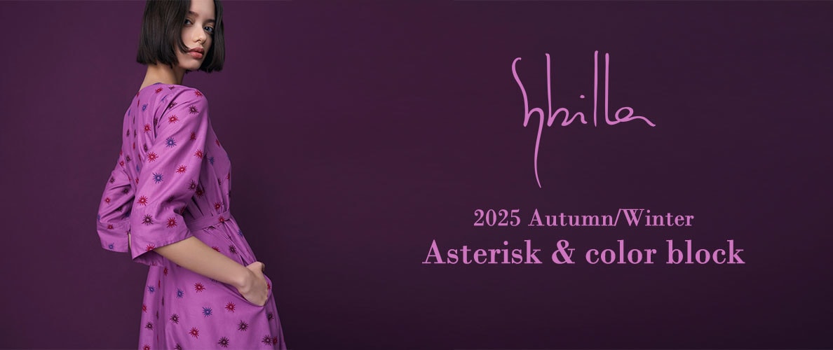 Sybilla Autumn/Winter 2025 - Asterisk & color block - 