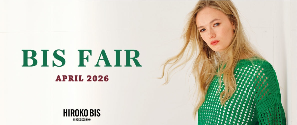 「BIS FAIR 」APRIL 2026