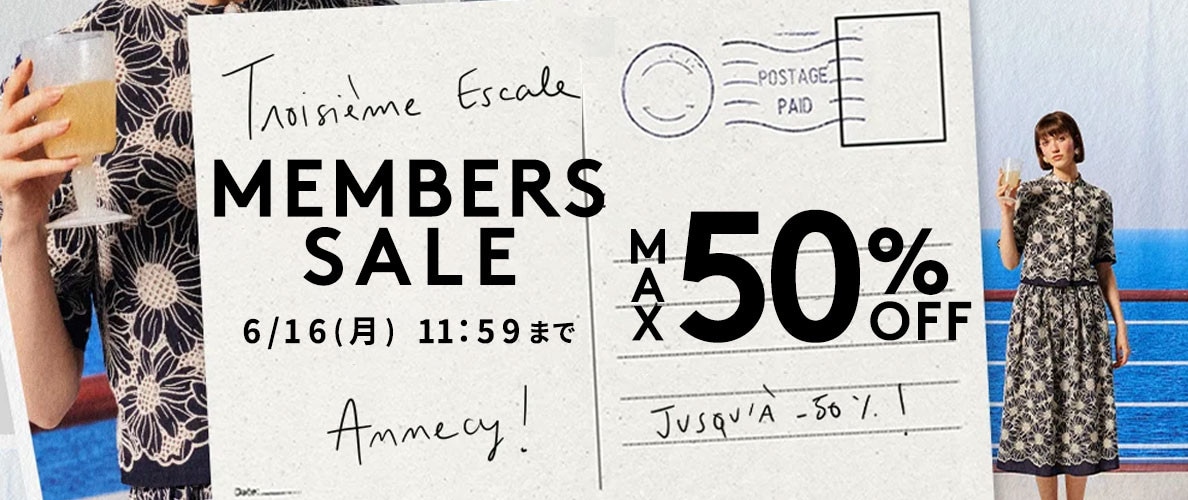 MAX50%OFF MEMBER'S SALE