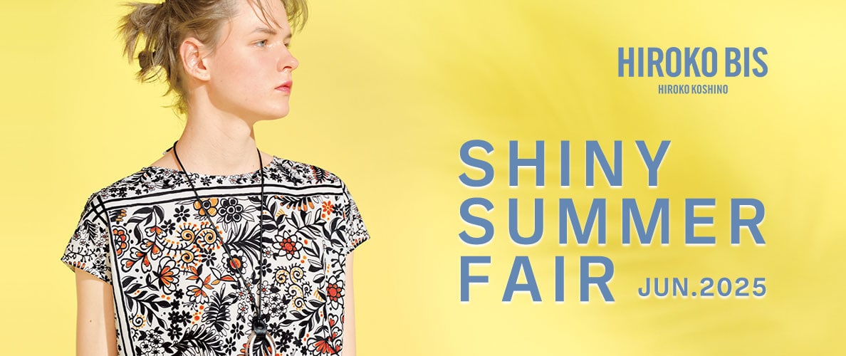 SHINY SUMMER FAIR