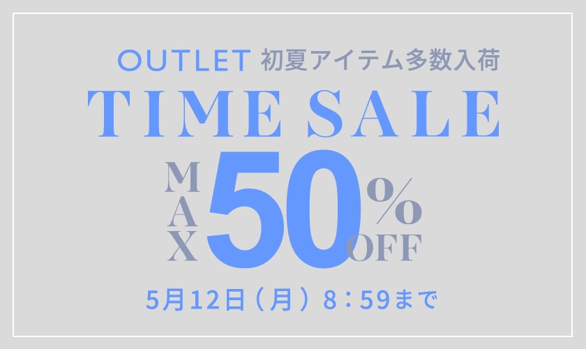 OUTLET