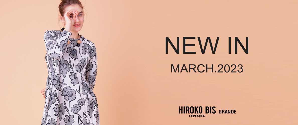 NEW IN