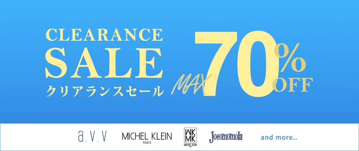 最大70%OFF CLEARANCE SALE