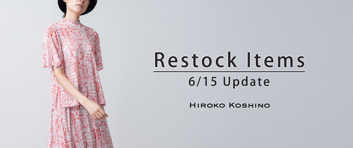 【6/15更新】Restock Items-再入荷のお知らせ-