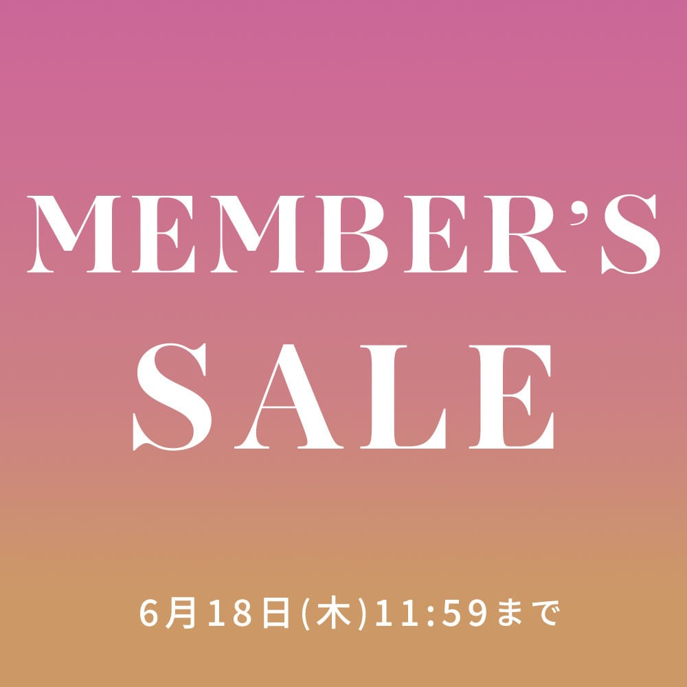 最大50%OFF MEMBER'S SALE