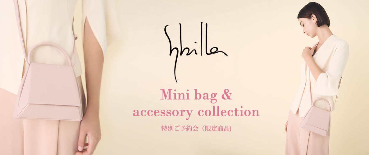 特別ご予約会 Spring 2026 - Mini bag & accessory collection -