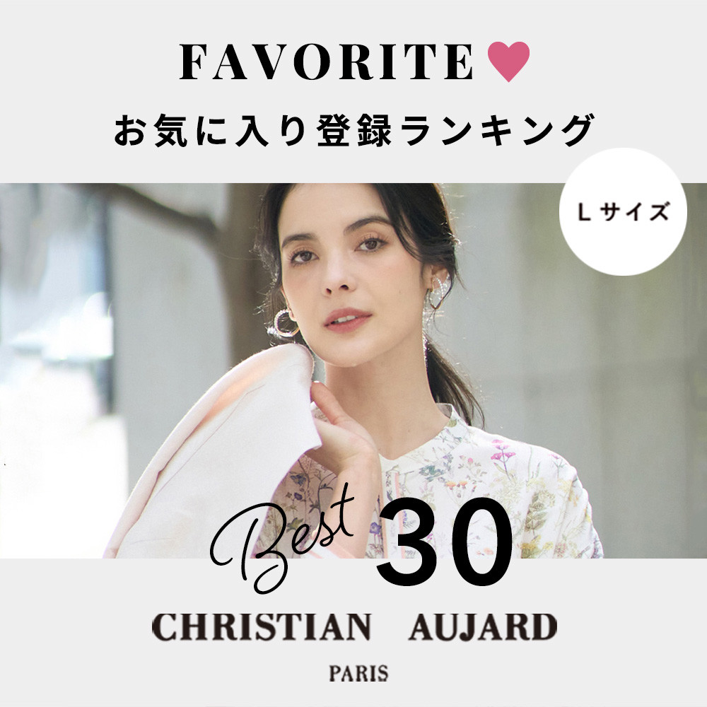お気に入り登録ランキング BEST30