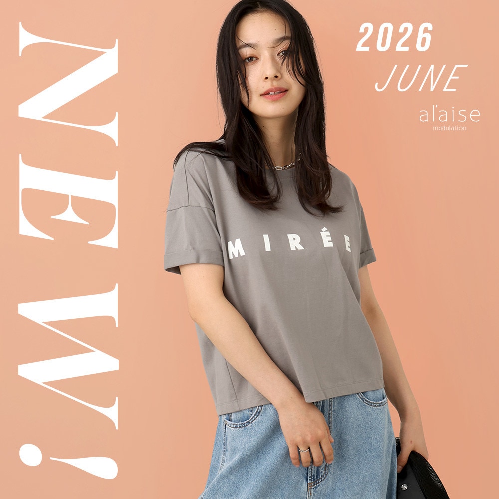 New arrival - 新作アイテムをご紹介 -
