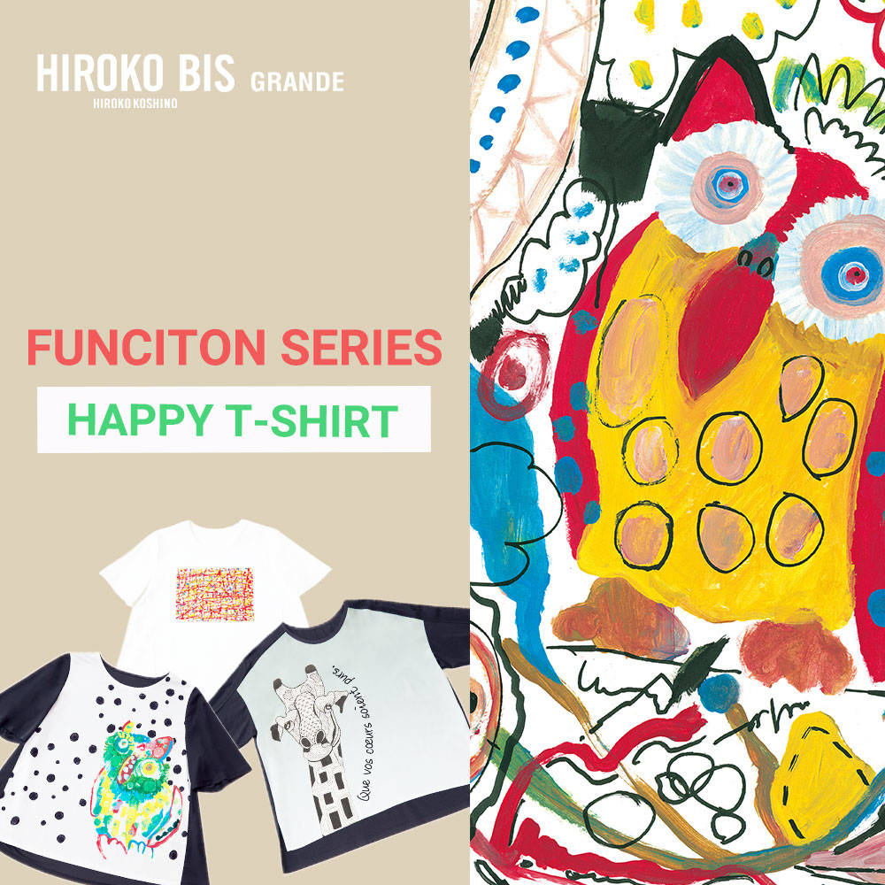 FUNCTION SERIES & HAPPY T-SHIRT   MAY.2026