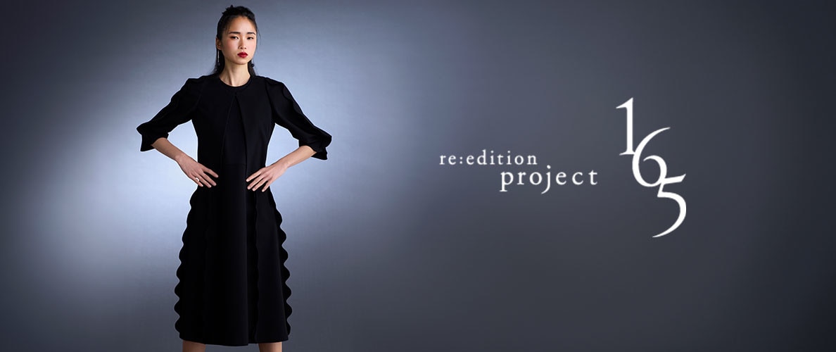 re: edition project 165