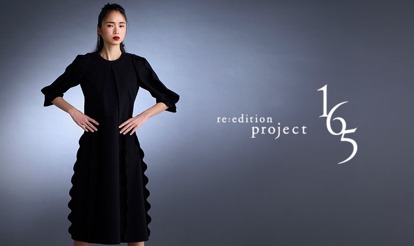 re: edition project 165
