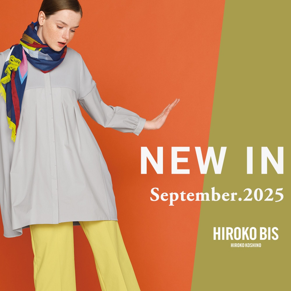 NEW IN