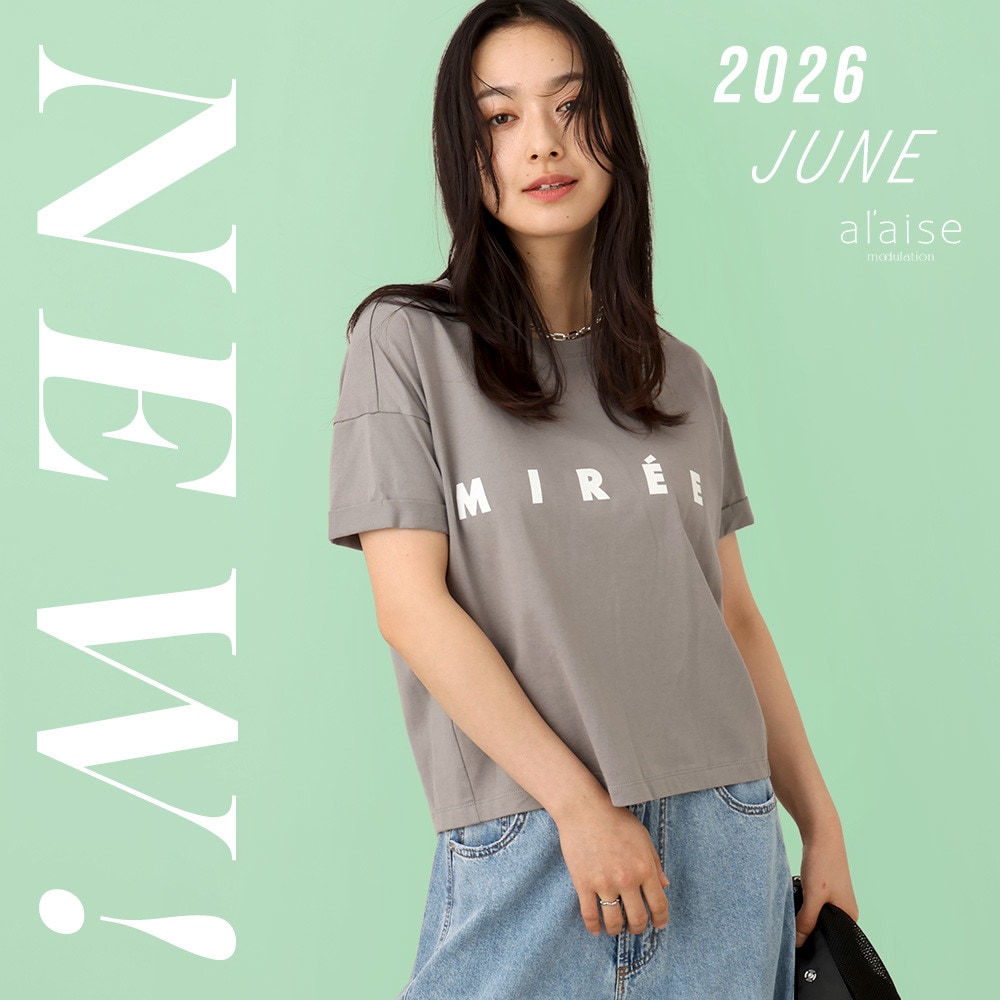 New arrival - 新作アイテムをご紹介 -