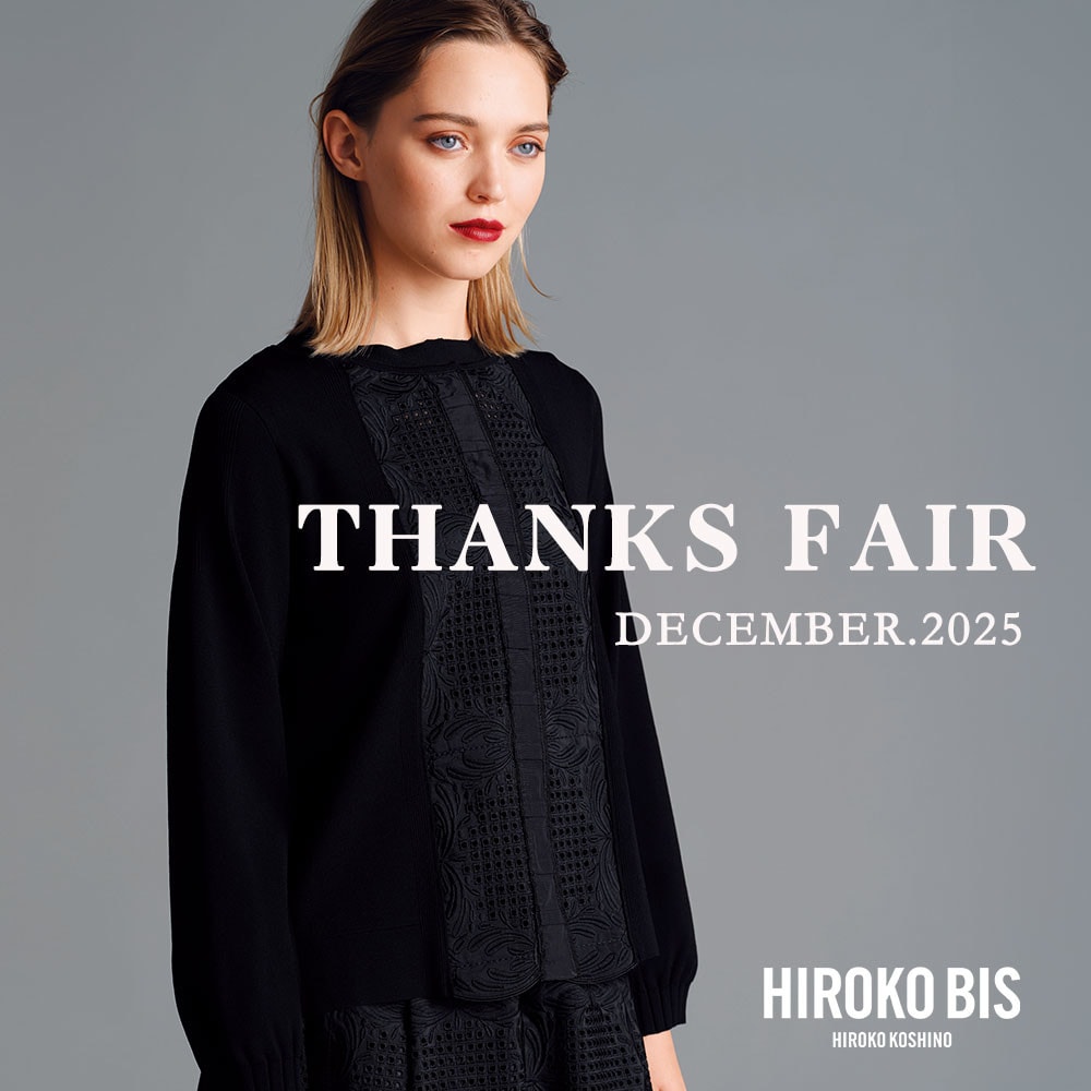 THANKS FAIR   December.2025