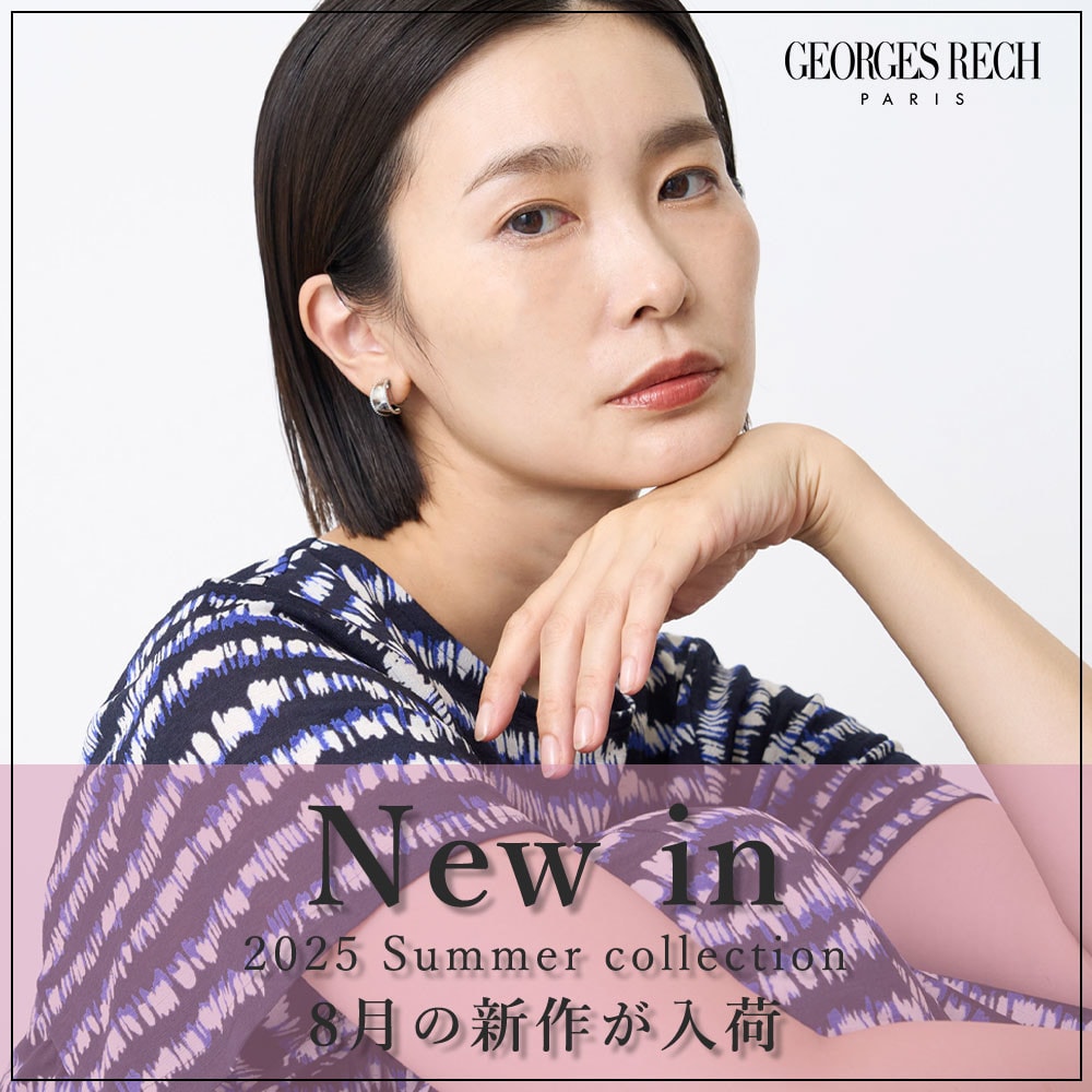 【NEW ARRIVAL】8月の新作をご紹介 / 1枚できまる着映えアイテム多数